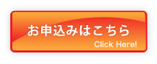 order_e.png
